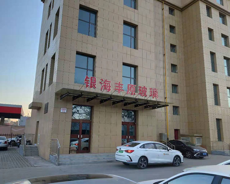 平博pinnacle体育官网原玻璃公司提醒，在钢化玻璃的过程中如何做到均匀通透？